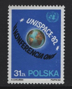 Poland  #2525  MNH  1982 UN conference peaceful use of outer space