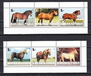 Karakalpakia, 1999. Russian Local. Work Horses, 2 sheets of 3. ^