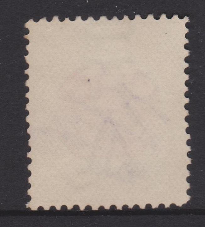 Australia Victoria Sc#J15 Used Inverted Watermark