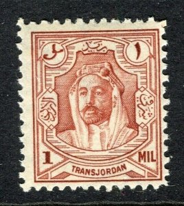 TRANS-JORDAN; 1930s early Emir issue Mint hinged 1m. value