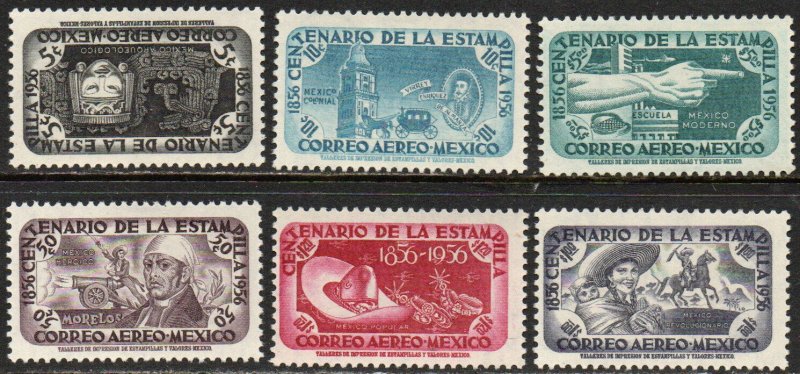 Mexico Sc #C229-C234 Mint Hinged