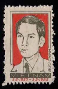 Unified Viet Nam Scott 1481 Perforate Young Ho Chi Minh Unused stamp