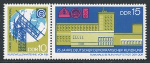 German Democratic Republic 1970 DDR Broadcasting System Scott # 1205a MNH