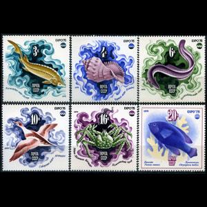 RUSSIA 1975 - Scott# 4343-8 Marine Set of 6 NH