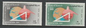 Kuwait 1969 Education Day Scott # 439 - 440 MNH