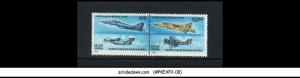INDIA - 1992 DIAMOND JUBILEE OF INDIAN AIR FORCE - SE-TENANT X 2 - MINT NH