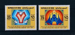 [96187] Iraq Irak 1977 Anniversary Al Baath Party Doves  MNH