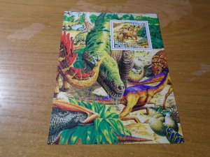 Iviry Coast  #  Unlisted  MNH  Dinosaurs