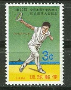 Ryukyu Islands # 179 Tennis  (1) Mint NH