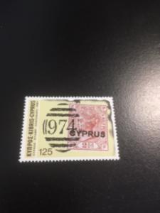 Cyprus sc 530 MNH