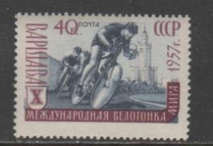 Russia Mint Bargain Box