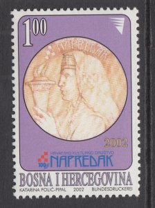 Bosnia and Herzegovina 420 MNH VF