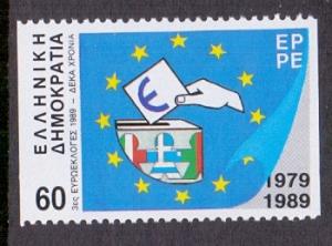 Greece 1988 MNH anniversaries 60d imperf  #