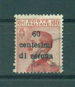 Austria sc# N73 used cat value $4.00