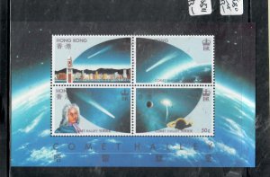 HONG KONG HALLEY'S COMET     MINI SHEET SG MS511    MNH  P0528A H