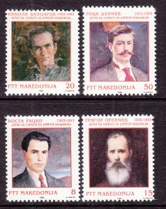 Macedonia 25-28  MNH VF