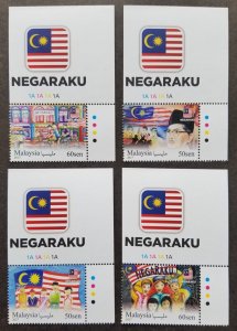 *FREE SHIP Malaysia Negaraku 2017 Costumes Children Flag (stamp plate MNH