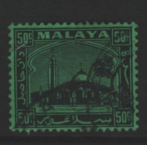 Selangor Sc#56 Used