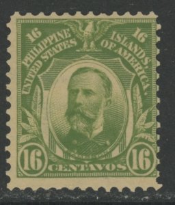 Philippines 256 * mint HRdisturbed gum (B 252)