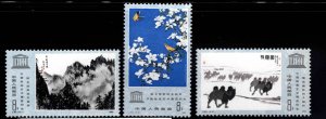 CHINA PRC Scott 1629-1631 UNESCO set MNH**