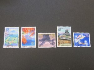 Japan 1998 Sc Z275-77,86-87 FU