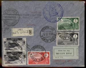 Cyrenaica Libya Italy 1933 1L 2L  5L Graf Zeppelin Is202Aa Cover 91881