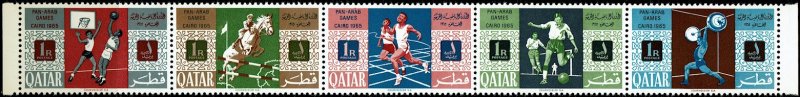 Qatar #90a [86-90] MNH - Pan-Arab Games (1966)