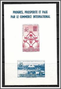 Haiti #C114a Airmail Brussels World's Fair Souvenir Sheet MNH