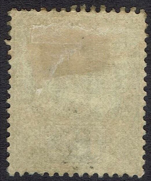 SARAWAK 1889 RAJA BROOKE 5C ON 12C