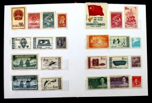 China Stamp Collection Lot of 95 MNH Authentic Vintage China Stamp Album