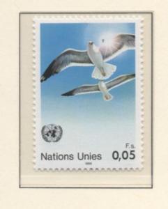 SCOTT# 145  singles  MNH UN GENEVA 1986