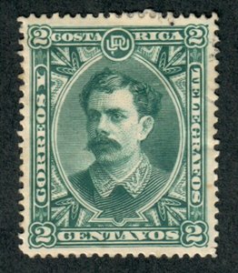 Costa Rica #26 used single