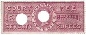 (I.B) India Revenue : Court Fees 70R (1872)