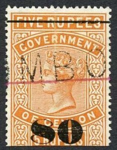 Ceylon Telegraph SGT106 80c on 5r Orange Only 4000 issued Cat 12 pounds