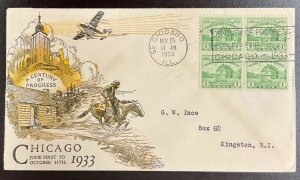 728 Linprint  Cachet 1933 Century of Progress, Chicago FDC   P-5f