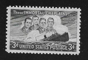 SC# 956 - (3c) - Four Chaplains, MNH single