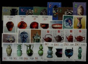 China PR MNH lot Ceramics/ 28val.