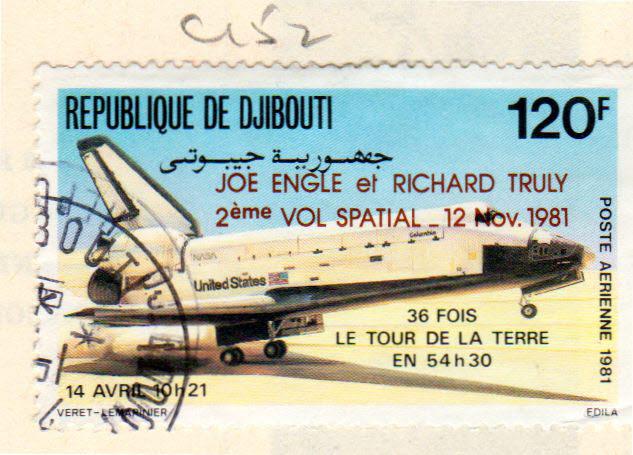 DJIBOUTI C152 SPACE SHUTTLE COLUMBIA