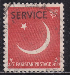 Pakistan O57 Coat of Arms O/P 1958