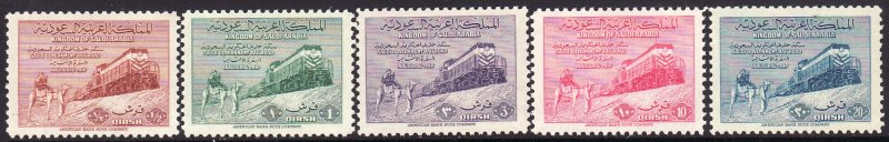 1952 Saudi Arabia Bedouins & Trains complete set MVVLH Sc# 187 / 191 CV: $162