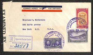 PANAMA TO NEW YORK USA STAMPS OFFICIALLY SEALED REGISTERED AIRMAIL COVER 1942