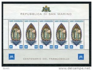 SAn Marino 1977 Sheet  Sc 916 Mi 1147 MNH Kleinbogen