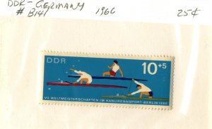 GERMANY DDR #B141 , MINT NH - 1966 - DDR092