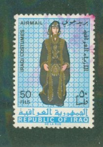 Iraq C20 USED BIN $1.25