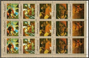 Manama 1972 Art Paintings Mi. 958aA/D958aA x3 Sheet MNH