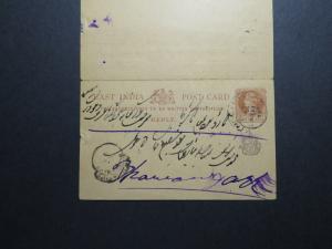 India Patiala Victorian Reply Card / Used / Fragile Top Fold - Z12605