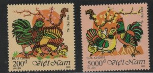 Vietnam 1993 Year of Rooster Zodiac New Sc 2427-2428 MNH A3061