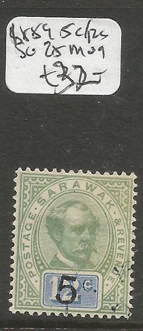 Sarawak 1889 5c/12c SG 25 MOG (1cly)