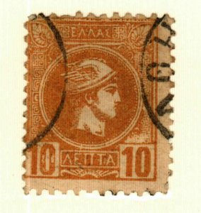 Greece #84 used CV$13.00