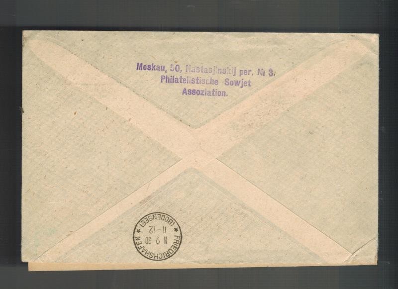 1930 Moscow RUSSIA USSR Graf Zeppelin LZ 127 Cover to Germany # C 13